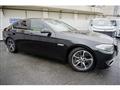 2014 BMW 5 Series