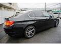 2014 BMW 5 Series