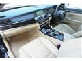 2014 BMW 5 Series