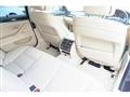 2014 BMW 5 Series