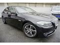 2014 BMW 5 Series