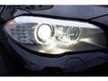 2014 BMW 5 Series