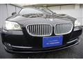 2014 BMW 5 Series