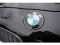 2014 BMW 5 Series