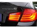 2014 BMW 5 Series