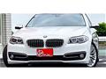 2014 BMW 5 Series