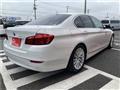 2014 BMW 5 Series