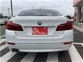 2014 BMW 5 Series