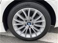 2014 BMW 5 Series