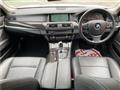 2014 BMW 5 Series