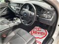 2014 BMW 5 Series