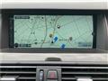 2014 BMW 5 Series