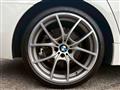 2014 BMW 5 Series