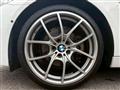 2014 BMW 5 Series