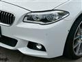 2014 BMW 5 Series
