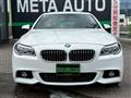 2014 BMW 5 Series