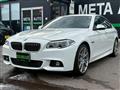 2014 BMW 5 Series
