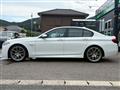2014 BMW 5 Series