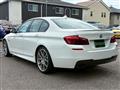 2014 BMW 5 Series