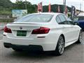 2014 BMW 5 Series