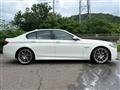 2014 BMW 5 Series