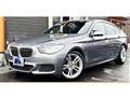 2014 BMW 5 Series