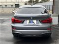 2014 BMW 5 Series