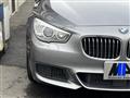 2014 BMW 5 Series