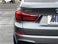 2014 BMW 5 Series