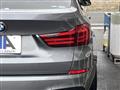 2014 BMW 5 Series