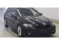 2013 BMW 5 Series