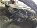 2013 BMW 5 Series