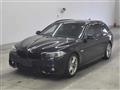 2013 BMW 5 Series