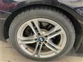 2013 BMW 5 Series