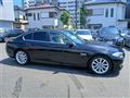 2013 BMW 5 Series