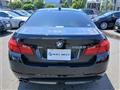2013 BMW 5 Series