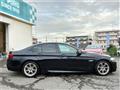 2013 BMW 5 Series