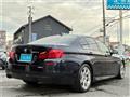2013 BMW 5 Series