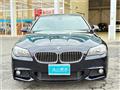2013 BMW 5 Series