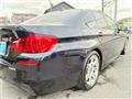 2013 BMW 5 Series