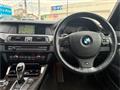 2013 BMW 5 Series