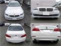 2013 BMW 5 Series