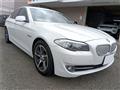 2013 BMW 5 Series