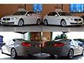 2013 BMW 5 Series