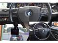 2013 BMW 5 Series