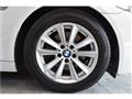 2013 BMW 5 Series