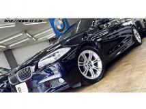2013 BMW 5 Series