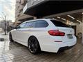 2013 BMW 5 Series