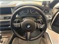 2013 BMW 5 Series