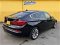 2013 BMW 5 Series